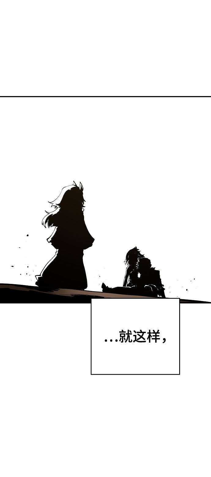 第 96 页