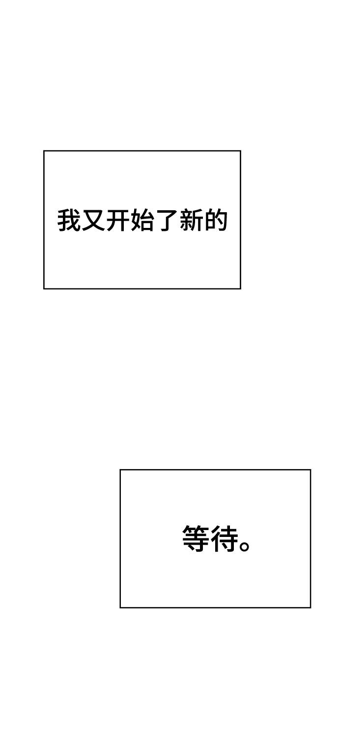 第 97 页