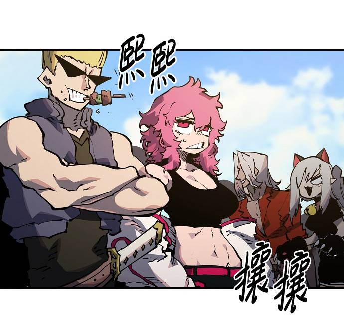 第 35 页