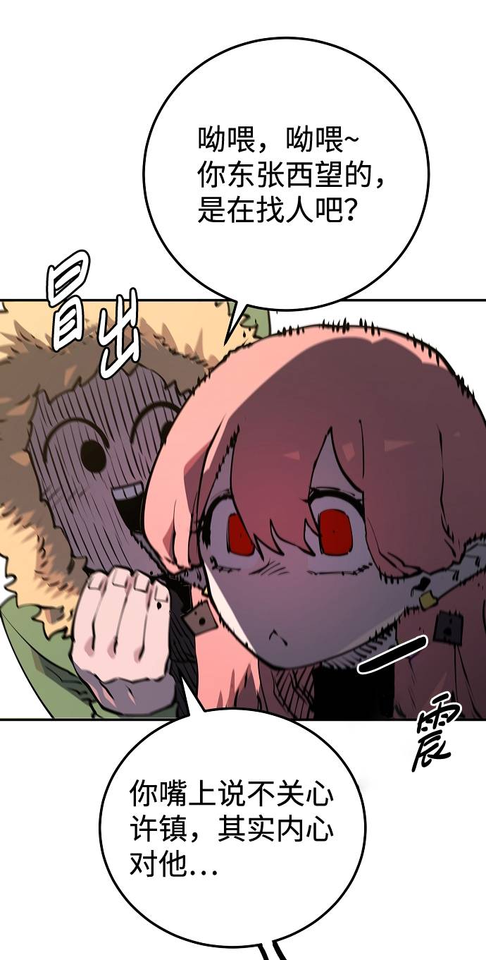 第 37 页