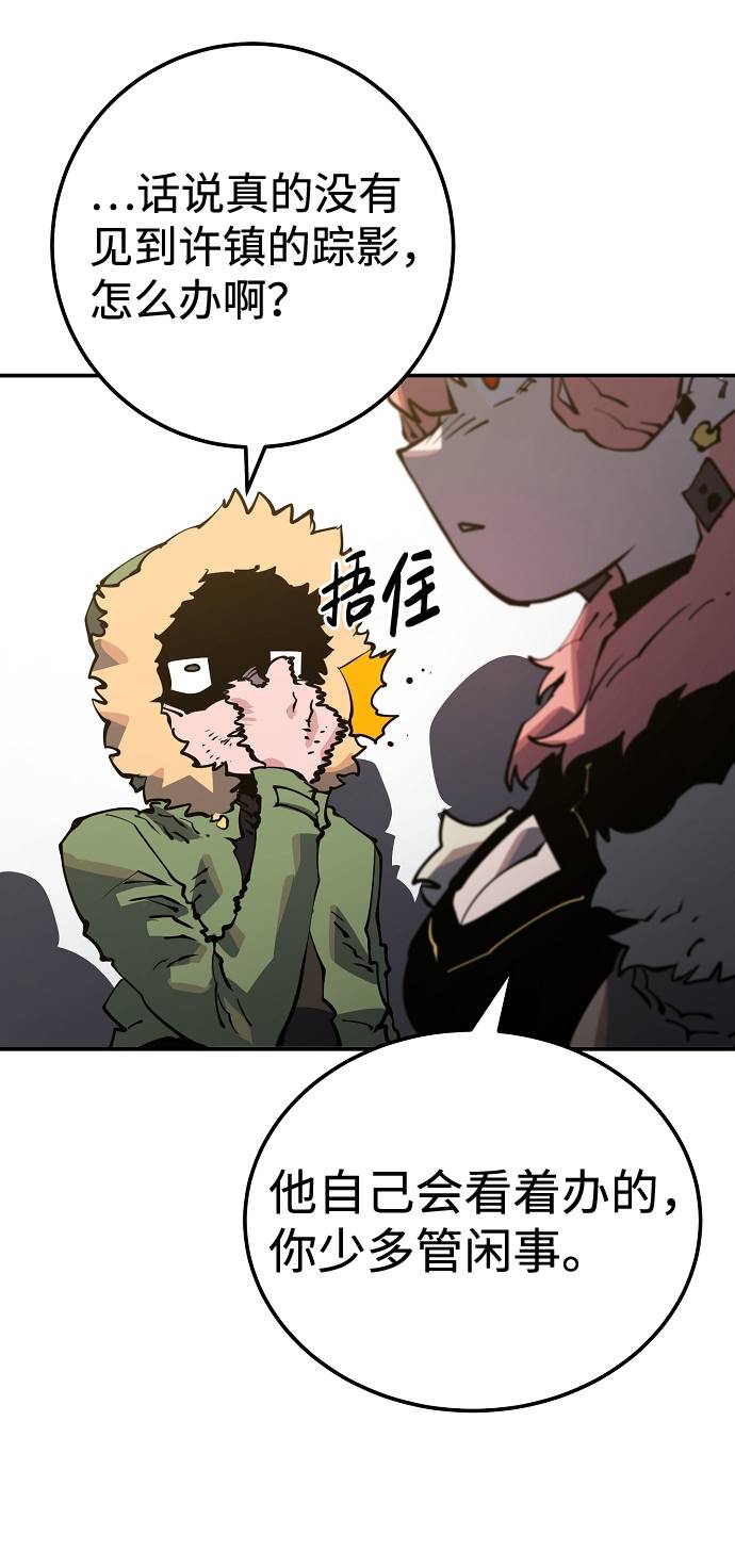 第 41 页