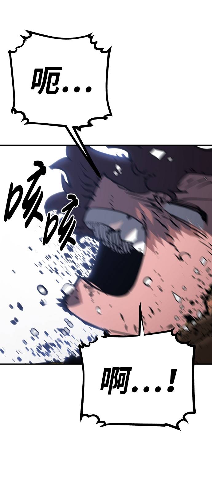 第 72 页