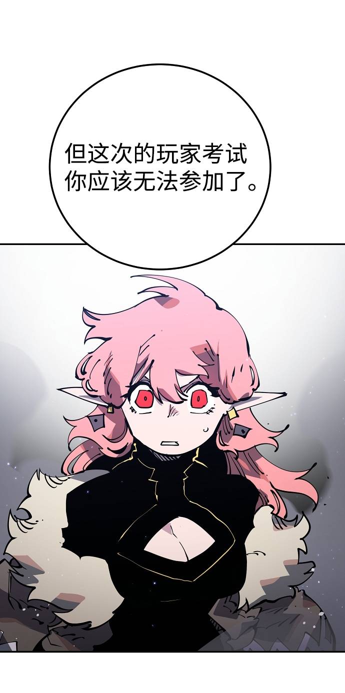 第 62 页