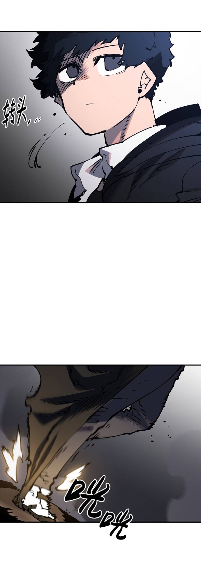 第 65 页