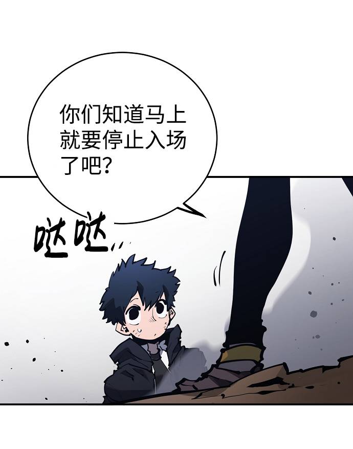 第 79 页
