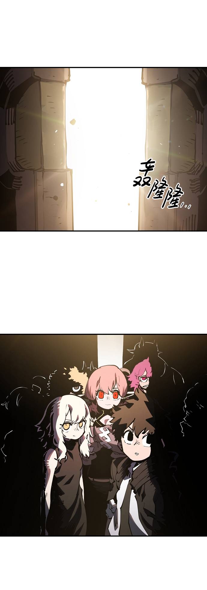 第 86 页