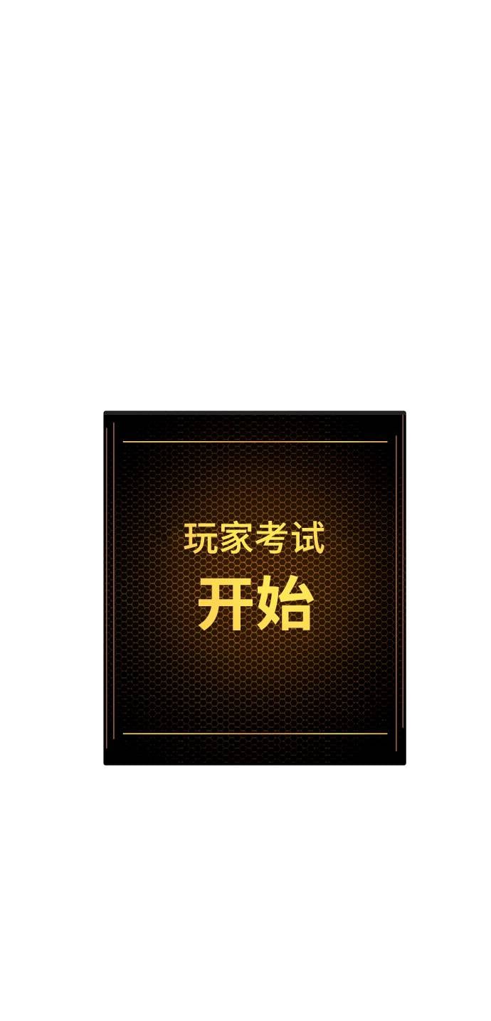 第 88 页