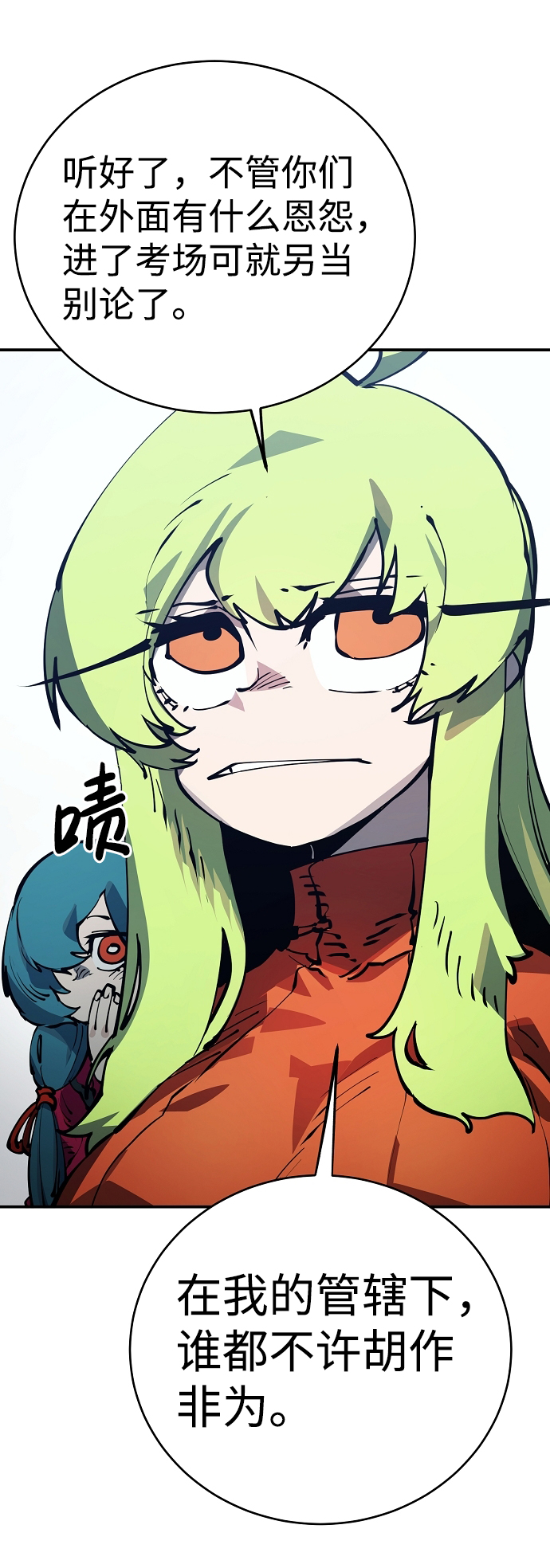 第 45 页