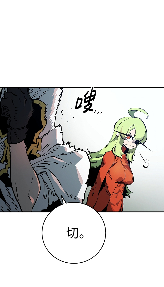 第 50 页