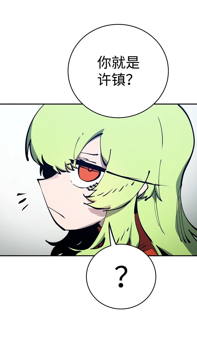 第 51 页