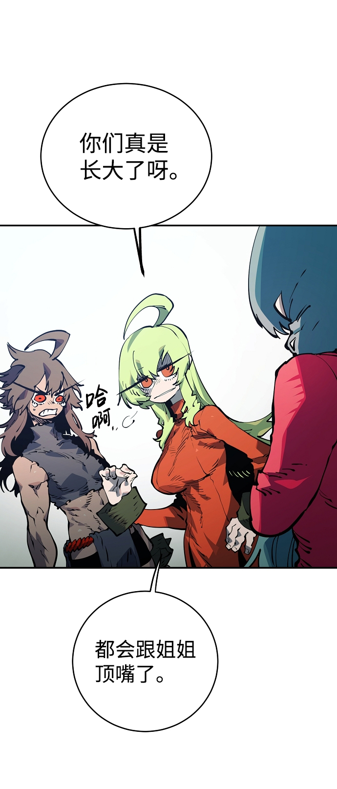 第 62 页