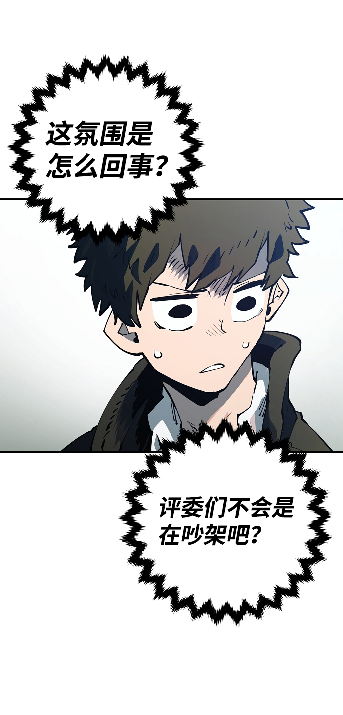 第 63 页