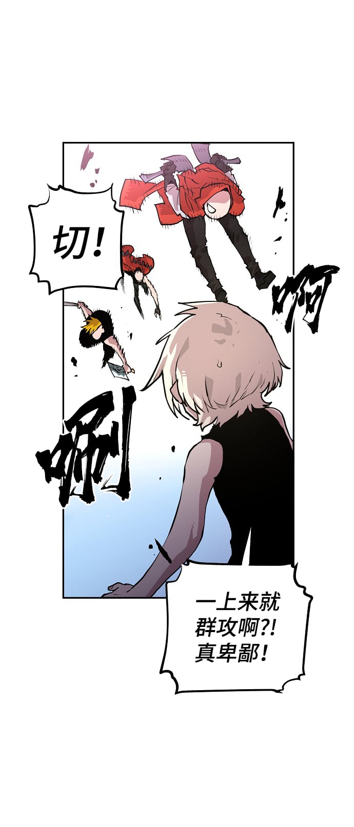 第 34 页