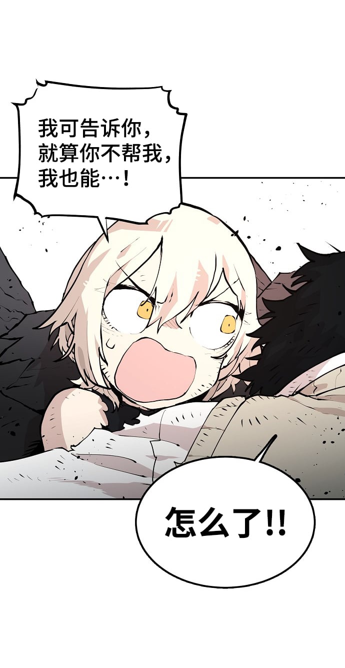 第 64 页