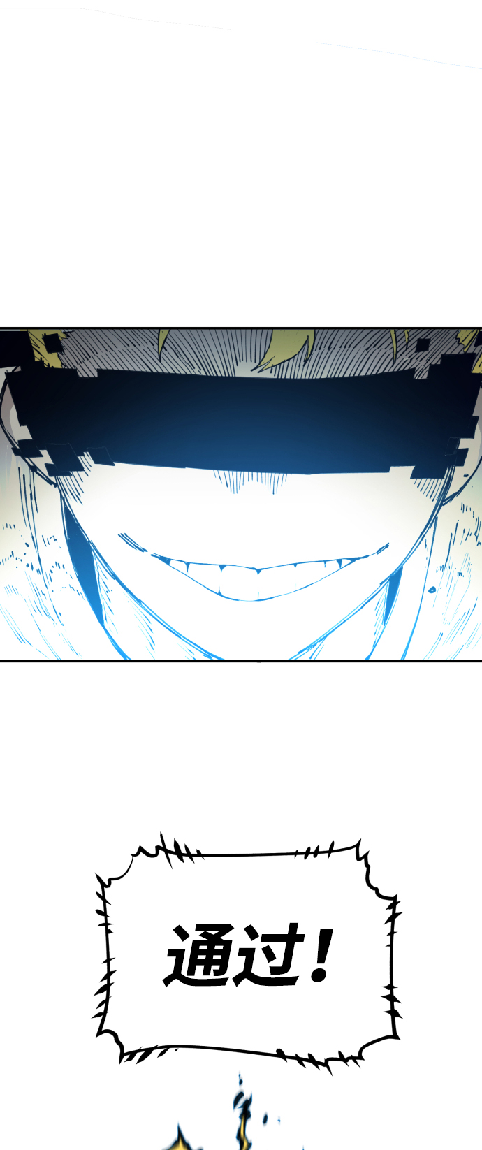 第 73 页