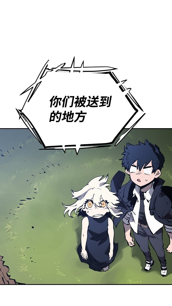 第 50 页