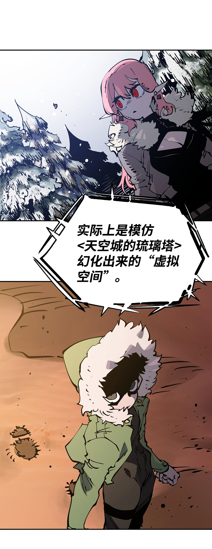 第 51 页