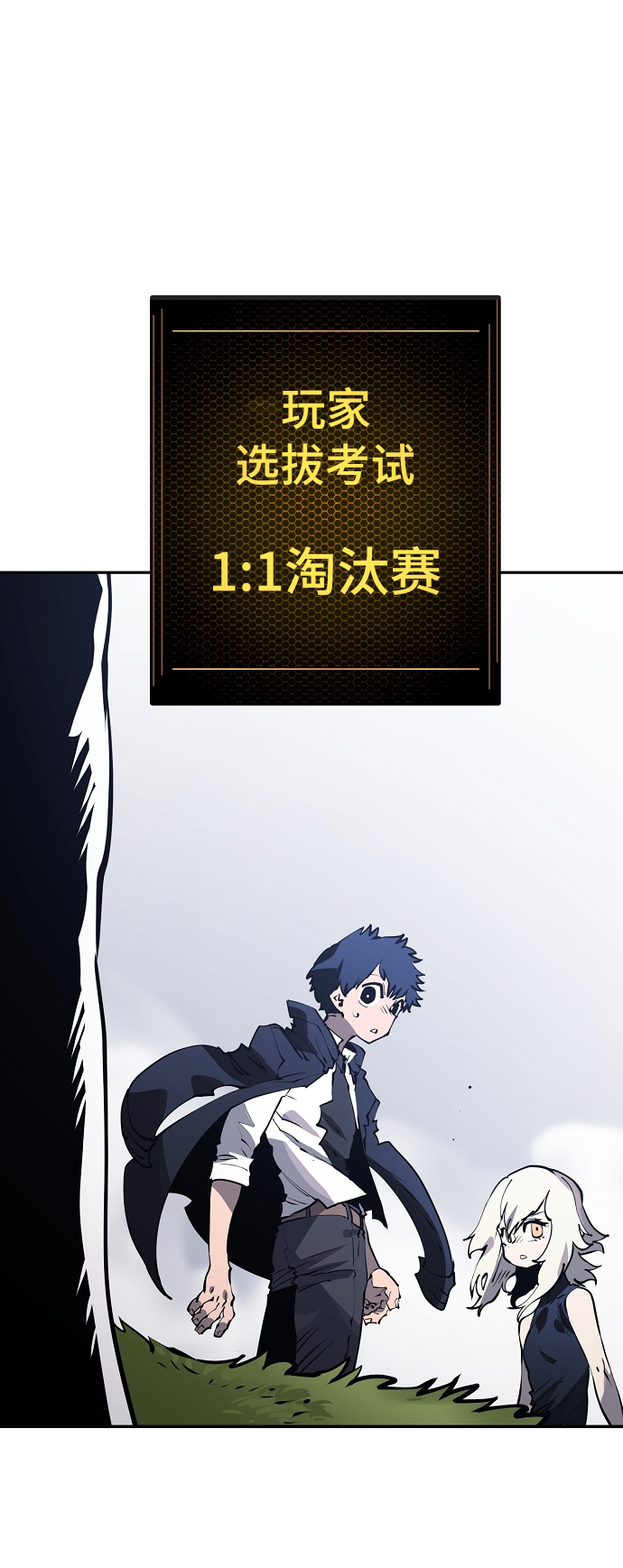 第 57 页