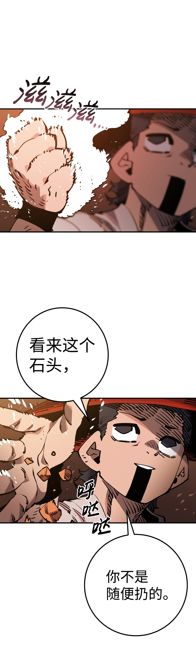 第 65 页