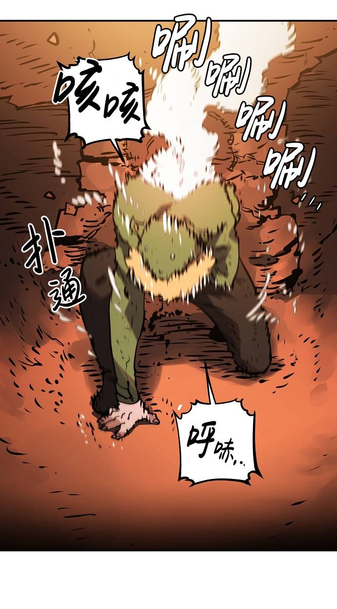 第 80 页