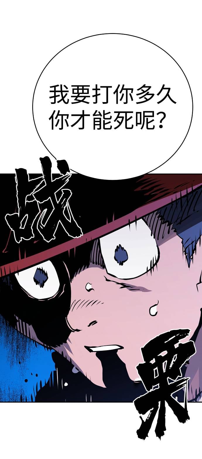 第 63 页