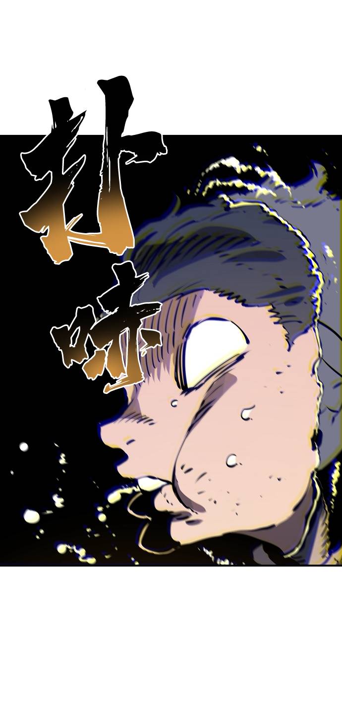第 70 页