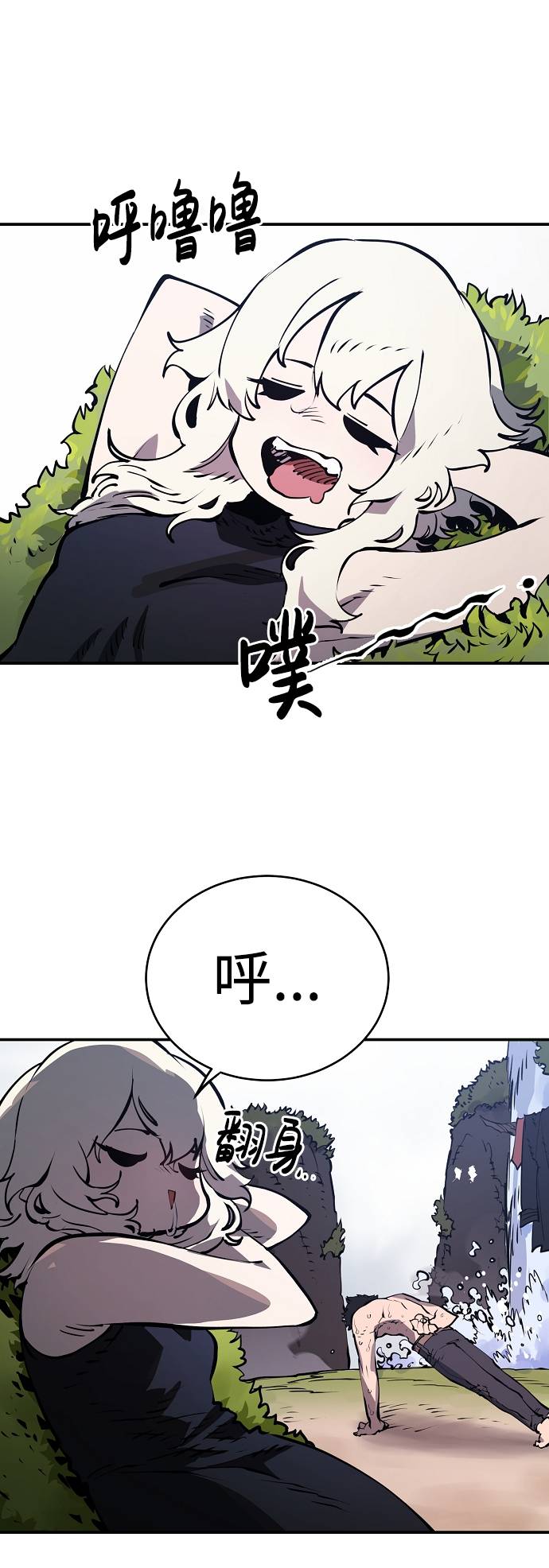 第 35 页