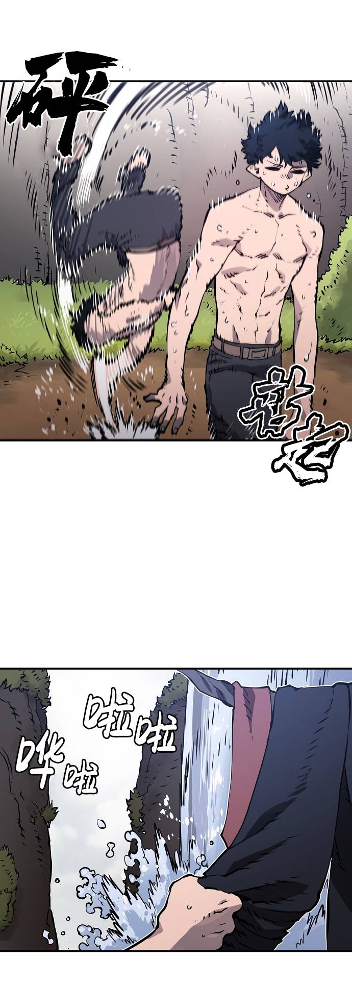 第 37 页