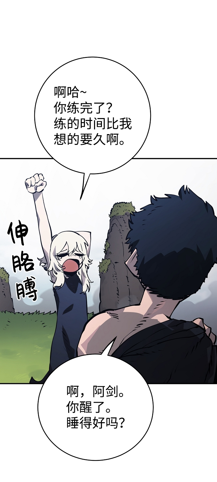 第 40 页