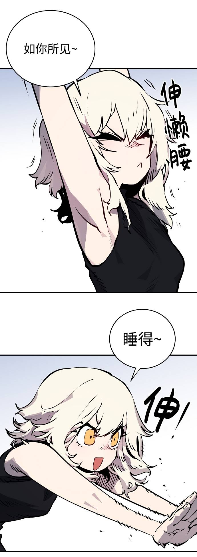 第 41 页