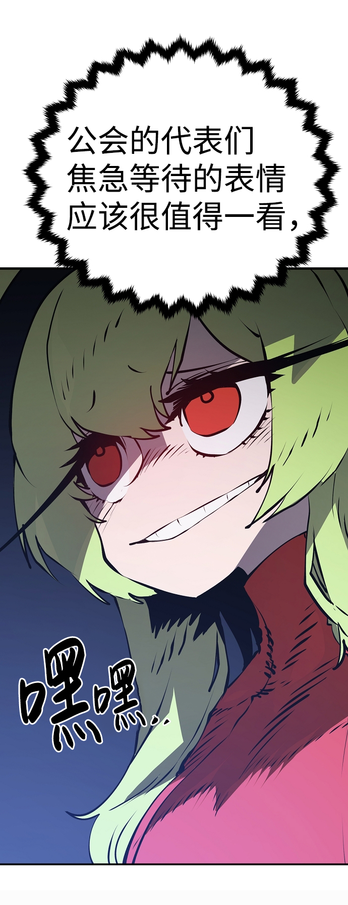 第 63 页