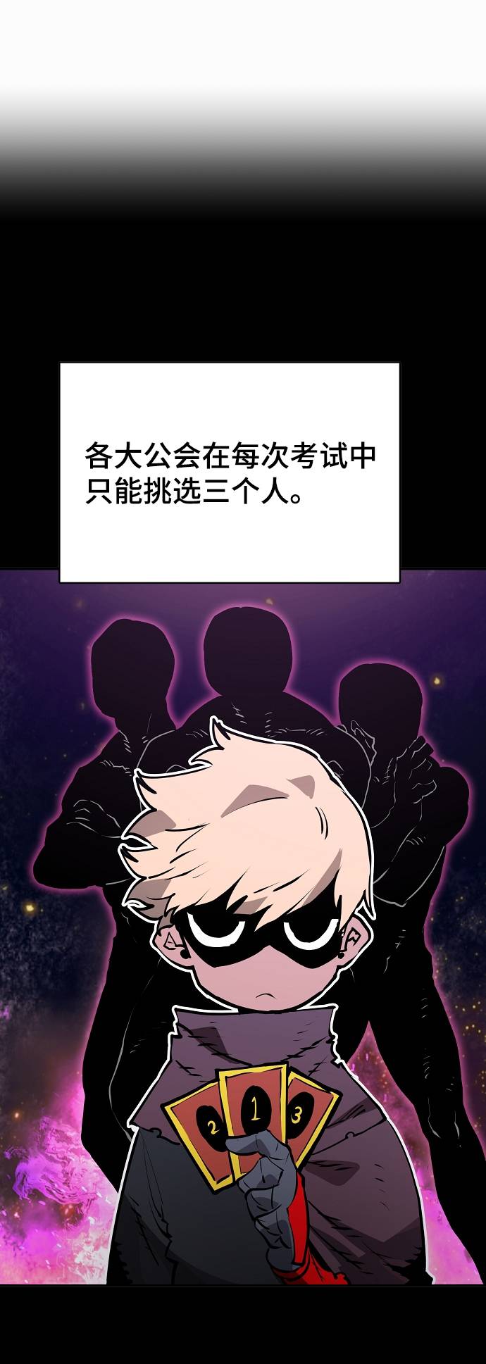 第 64 页
