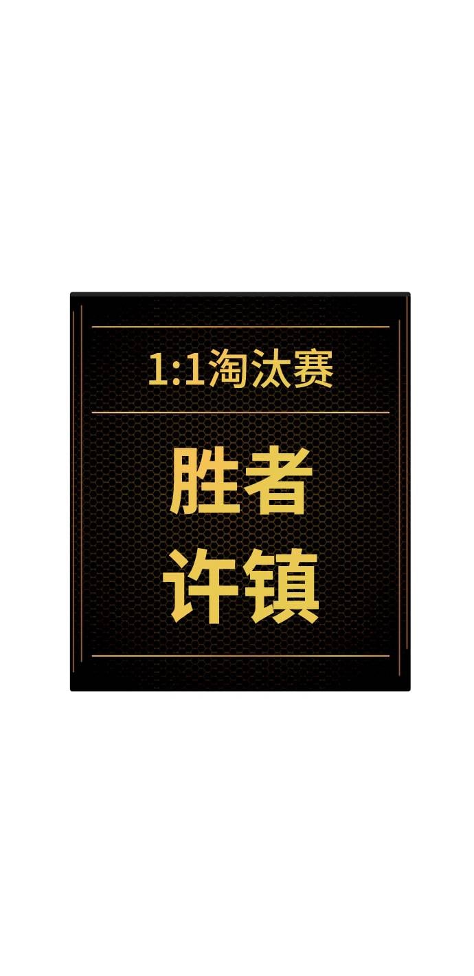 第 77 页