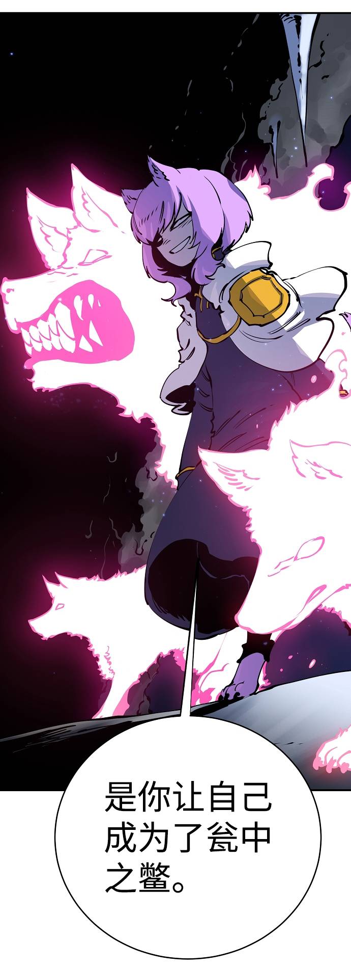 第 58 页
