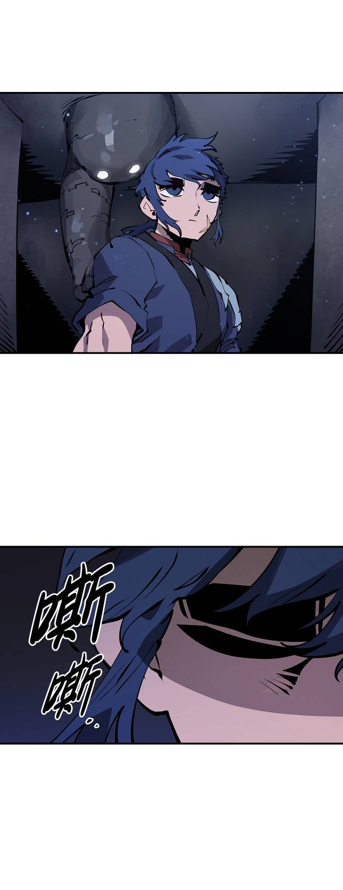 第 43 页