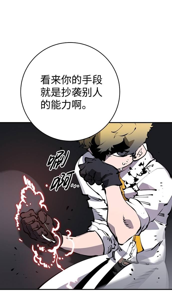第 60 页