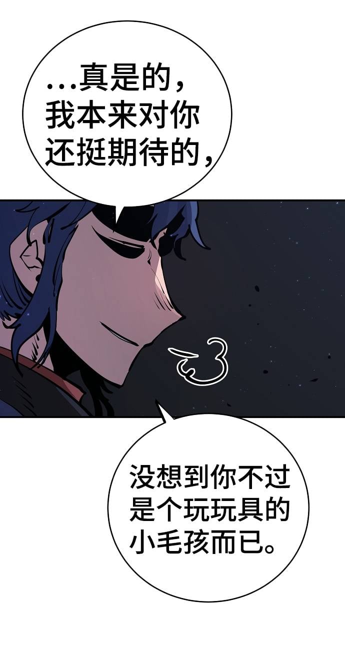 第 62 页