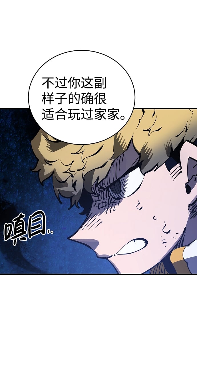 第 63 页