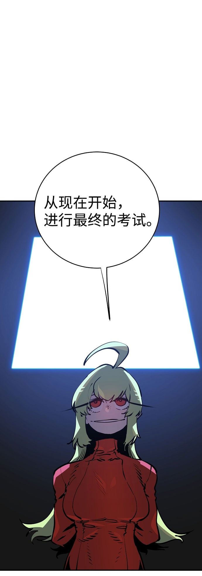第 65 页