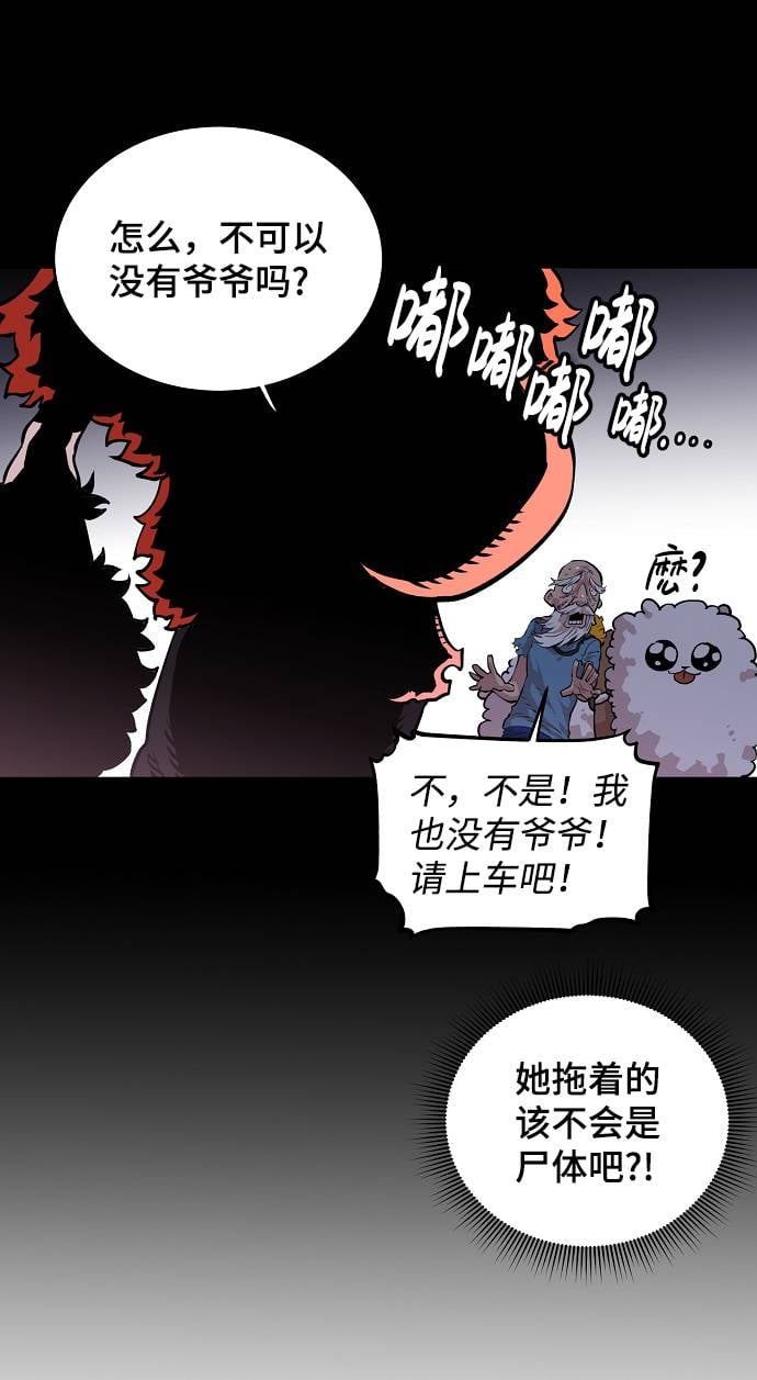 第 45 页