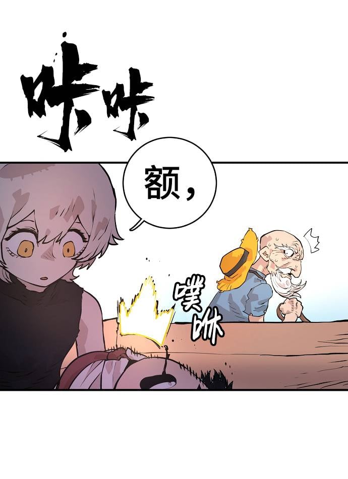 第 49 页