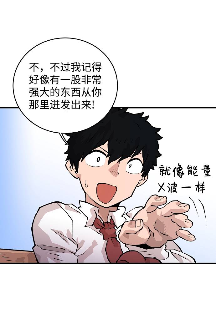 第 57 页