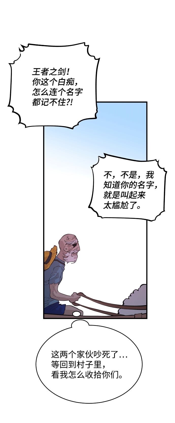第 69 页