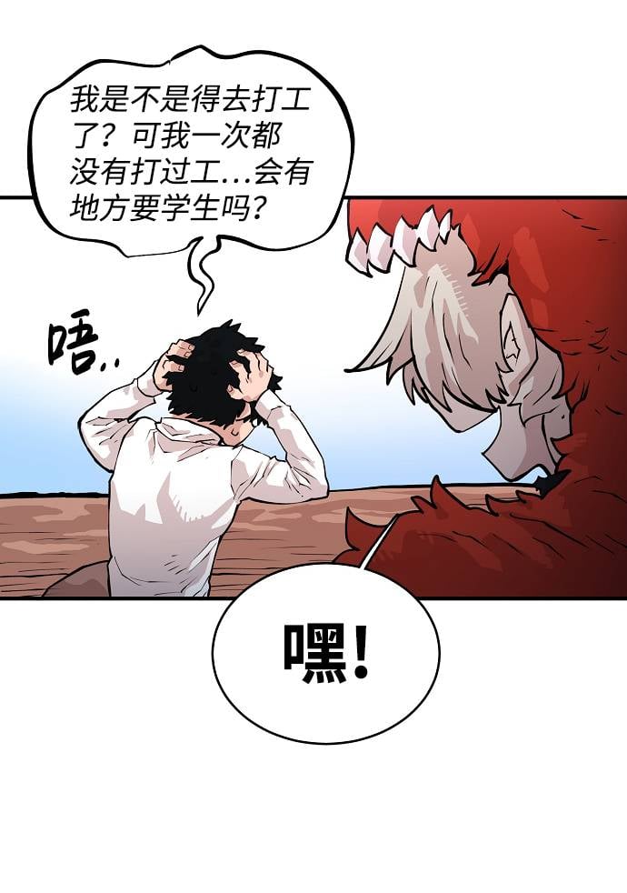 第 78 页
