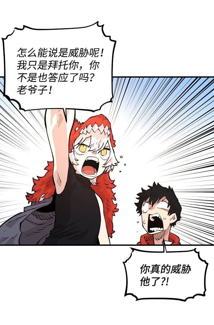 第 85 页