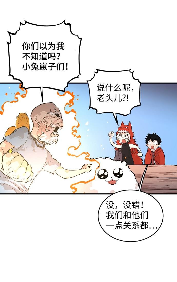 第 89 页