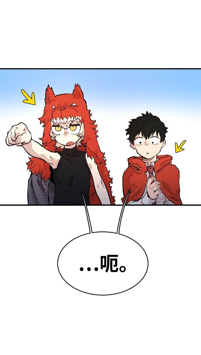 第 90 页