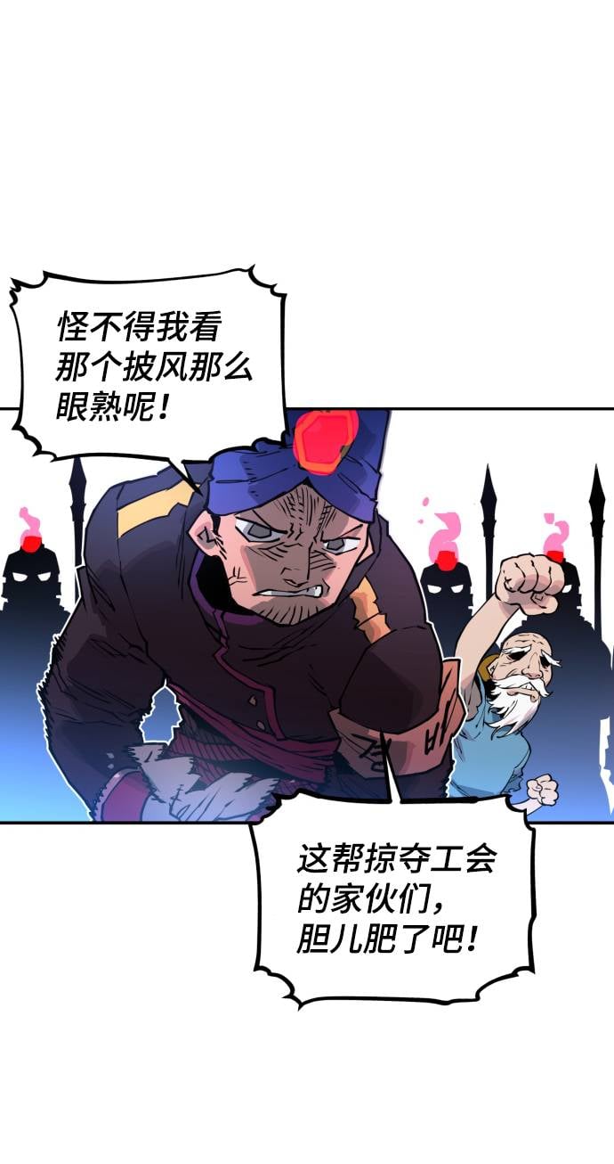 第 91 页