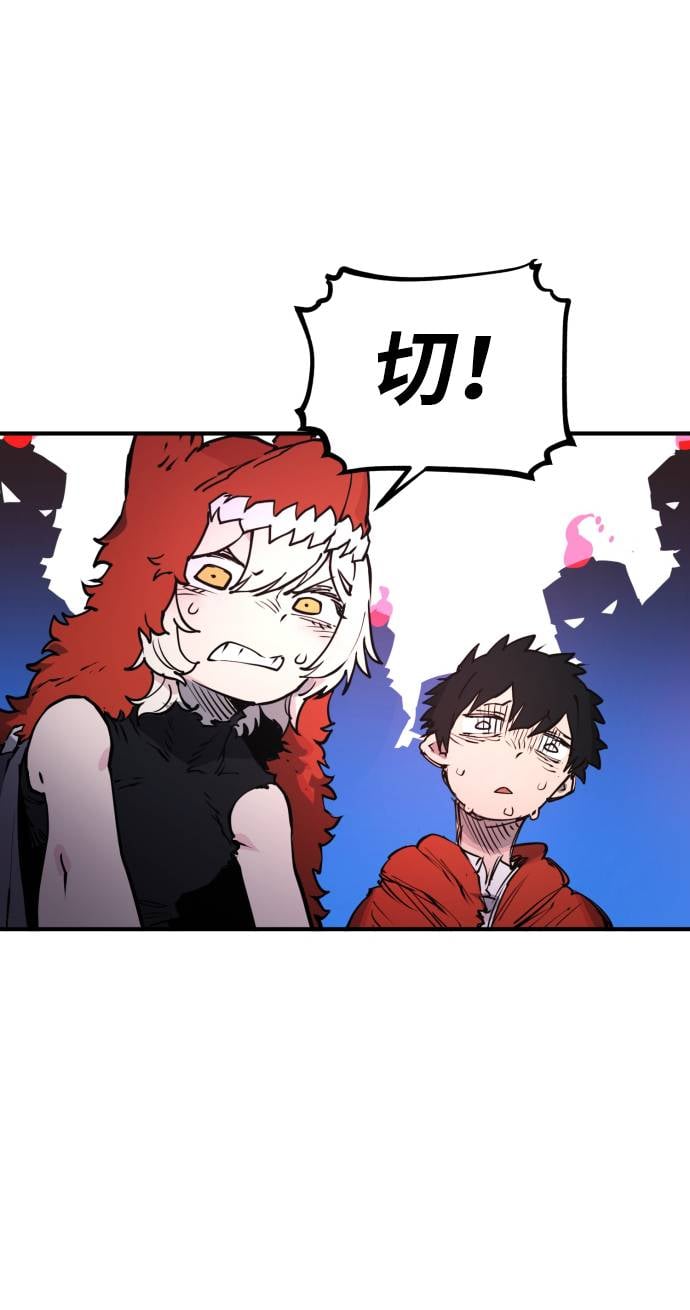 第 93 页