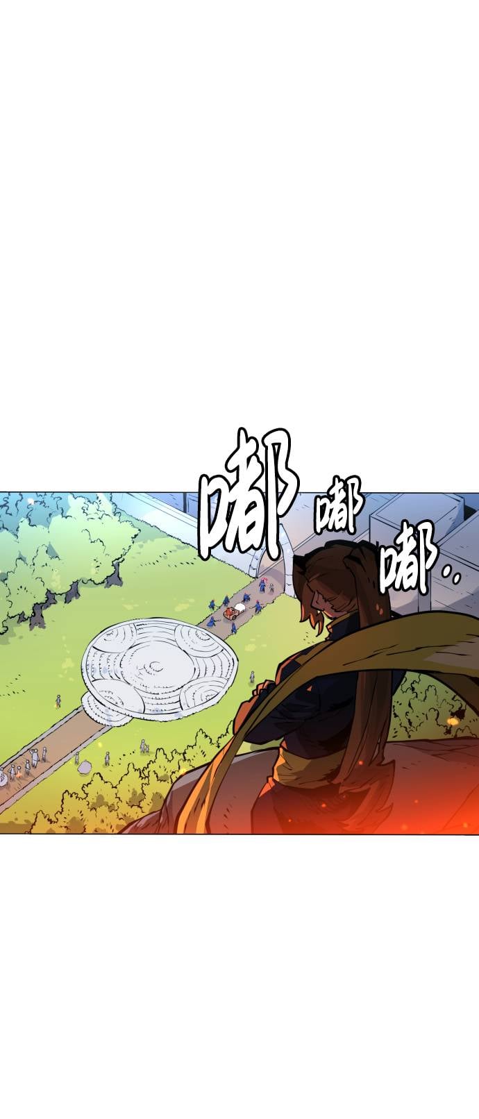第 95 页